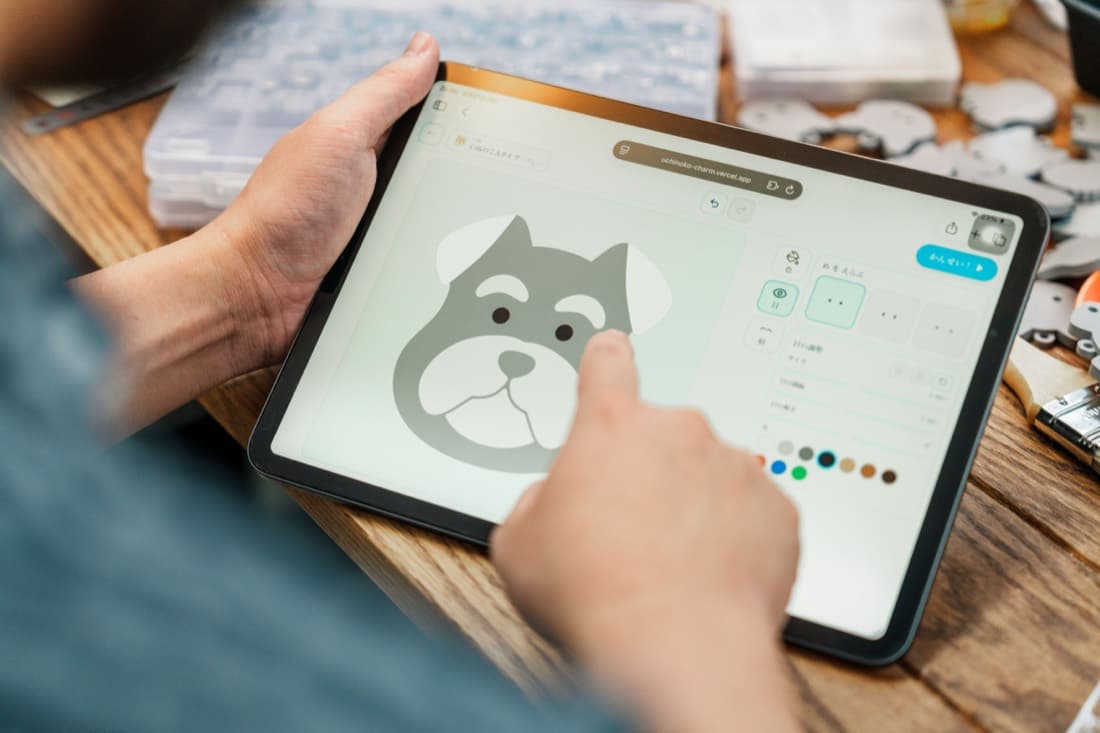 タブレットでデザイン